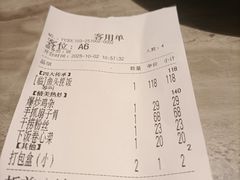 -王记姚家味·地道苏帮菜(凤凰街店)