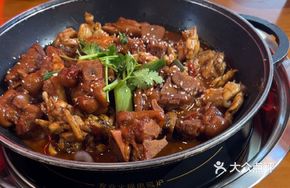 Pork Trotter and Bullfrog