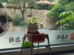 -生态苑农庄(十里画廊遇龙河店)