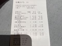 -徐记海鲜(南油永新汇店)