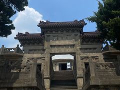 -紫金山天文台