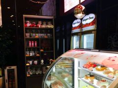 -哈根达斯(皇庭店)