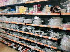 -Misu米苏烘焙生活馆(莞城店)