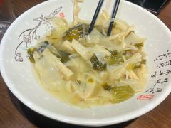 -乡亲鹅肉城(昆山店)