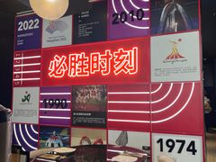 -必胜客(滨江店)