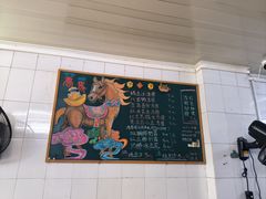 -平香甜品店(天佑六路店)