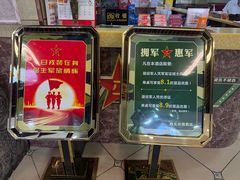 -西关风情