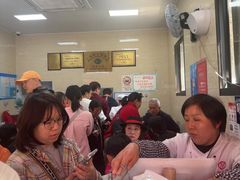 -万寿斋(山阴路店)