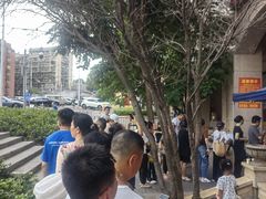 -巢娭毑月饼店(洞井路店)