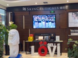 点击看大图 -洁铭新加坡医美