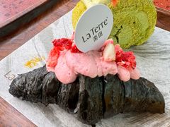 -La Terre乐田(万象城店)
