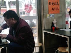 -海浪食店(湖滨中路店)