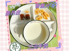 -北京市邮政管理局海慧寺幼儿园