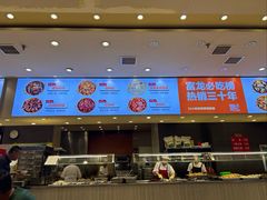 -富龙快餐店(铁西店)