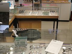 -宝岛眼镜(宿迁宝龙广场店)