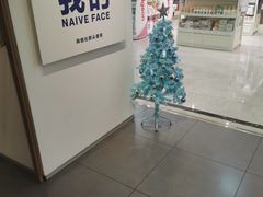 -天真蓝照相馆(西安南门王府井LAB店)