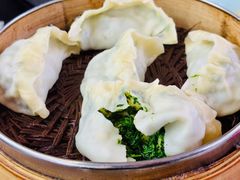 秧菜蒸饺-刘长兴(卫岗店)