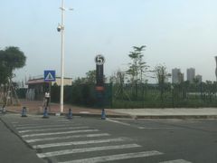 -东莞银行篮球中心