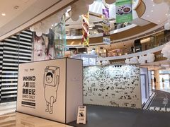 -深圳来福士广场