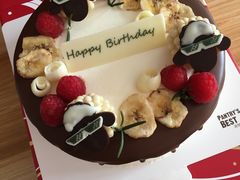 -派悦坊·甜品·蛋糕(日坛店)