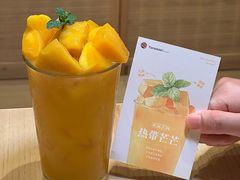 -Tuna maki寿司(苏州万象天地店)