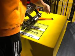 -Tenker Club弹刻极限主题公园 · 蹦床 · 团建 · 生日派对(大关店)