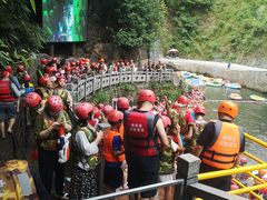 -将军关探险漂流