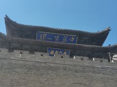 -雁门关景区