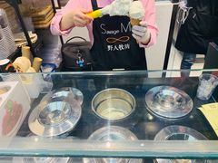 -野人先生现做冰淇淋(西安赛格店)