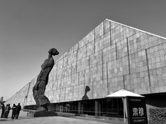 -侵华日军南京大屠杀遇难同胞纪念馆