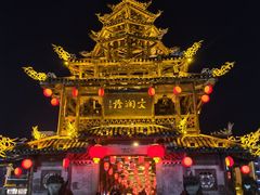 -狮子关旅游区