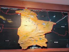 -巴音郭楞蒙古自治州博物馆