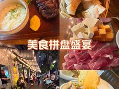 -Alimentari Grande(东湖路店)