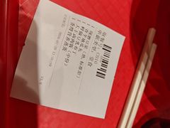 -永和大王(军博店)