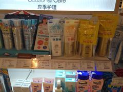-Olé精品超市(南宁万象城店)