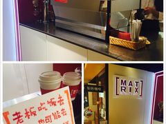 -代数学家algebraist(诚品店)