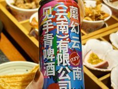 -菌自由丨野生菌火锅特色庭院餐厅(丽江古城店)
