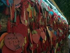 -百里峡七彩艺术小镇