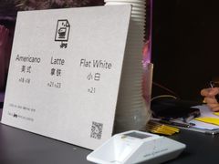-JPG coffee(广州体育西店)