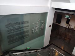 -兰州黄河桥梁博物馆