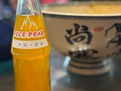 -尚寨嫽扎咧面馆(钟楼店)