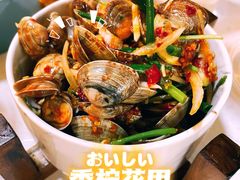 -浮何烤铺(桐梓林店)
