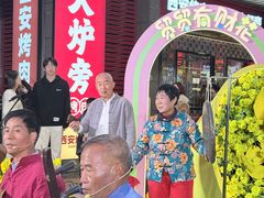 -中贸广场