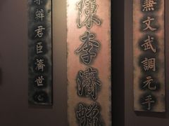 -广州近代史博物馆
