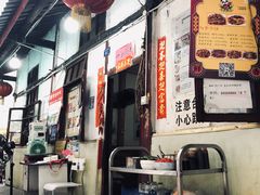 -老瓦房冷锅串串(文殊院店)