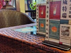 -香港威特瑞茶餐厅(小白楼音乐厅店)