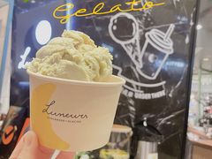 -LUNEURS月乐诗·法式冰淇淋(环贸店)