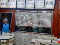 -苏记奶酪(二中店)