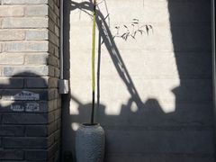 -METAL HANDS(五道营店)