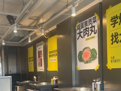 -大虎老火锅(直港大道店)